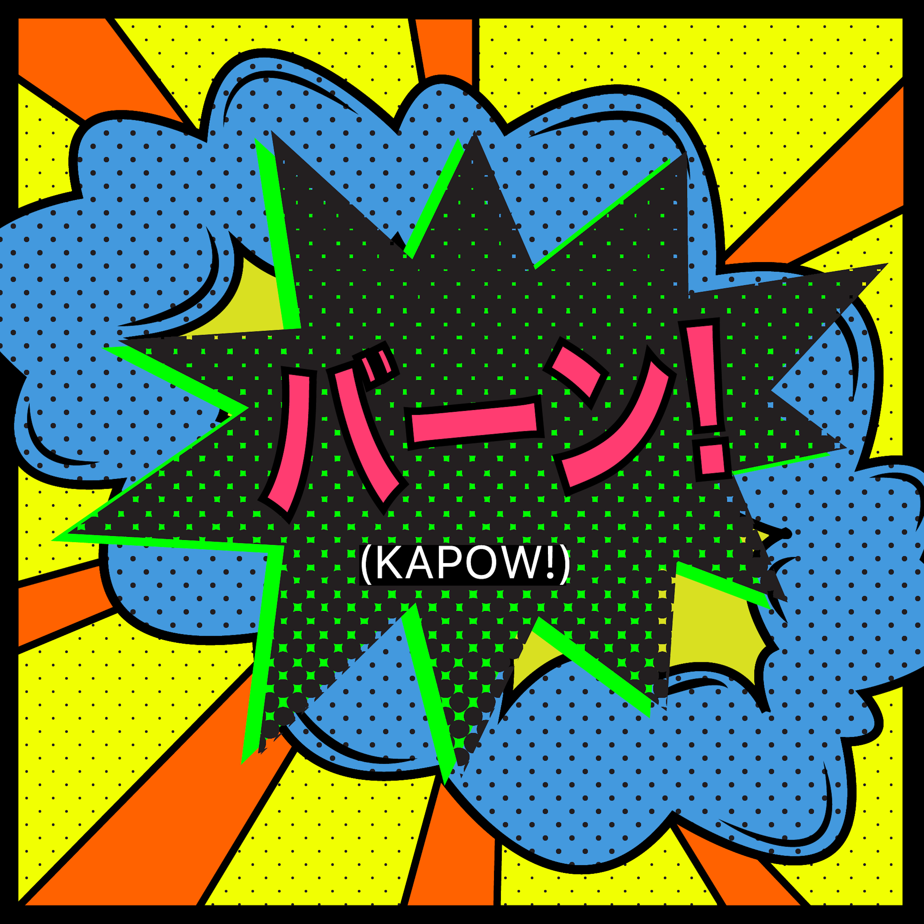 Madame Psychosis Kapow Cover Art